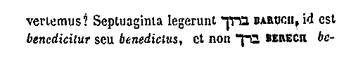 [Hebrew Text]