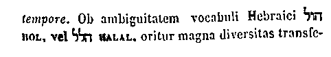[Hebrew Text]