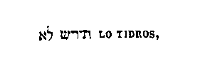 [Hebrew Text]