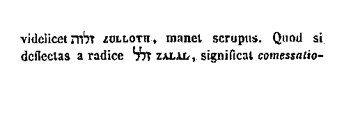 [Hebrew Text]