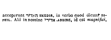 [Hebrew Text]