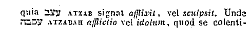 [Hebrew Text]