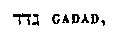 [Hebrew Text]