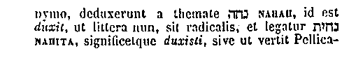 [Hebrew Text]