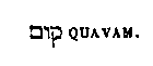[Hebrew Text]