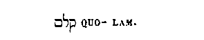 [Hebrew Text]