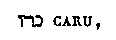 [Hebrew Text]