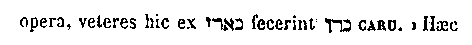 [Hebrew Text]
