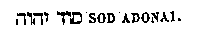 [Hebrew Text]