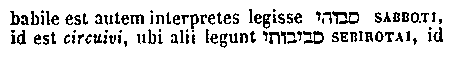 [Hebrew Text]