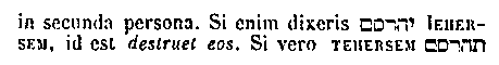 [Hebrew Text]