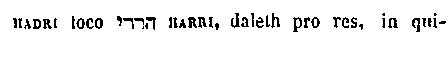 [Hebrew Text]