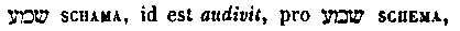 [Hebrew Text]