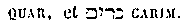 [Hebrew Text]