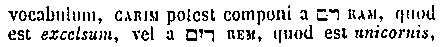 [Hebrew text]