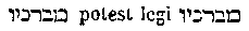 [Hebrew text]
