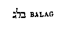 [Hebrew Text]