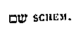 [Hebrew Text]