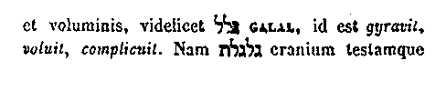 [Hebrew Text]