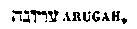 [Hebrew Text]