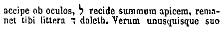 [Hebrew Text]