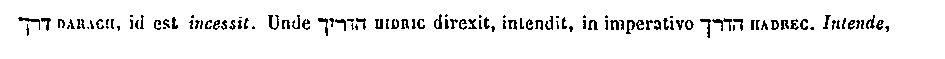 [Hebrew Text]