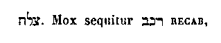 [Hebrew Text]