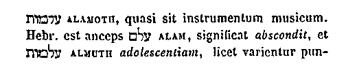 [Hebrew Text]