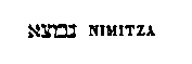 [Hebrew Text]