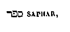 [Hebrew Text]