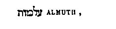 [Hebrew Text]