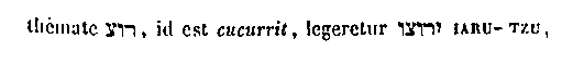 [Hebrew Text]