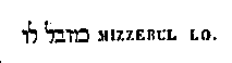 [Hebrew Text]