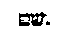 [Hebrew Text]