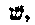 [Hebrew Text]