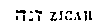 [Hebrew Text]