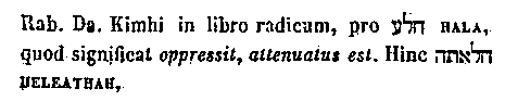 [Hebrew Text]