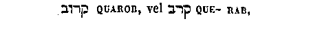 [Hebrew Text]