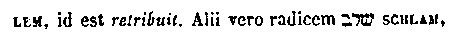 [Hebrew Text]
