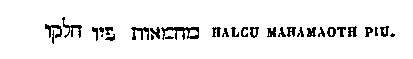 [Hebrew Text]