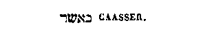 [Hebrew Text]