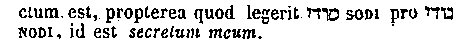[Hebrew Text]