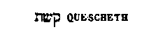 [Hebrew Text]