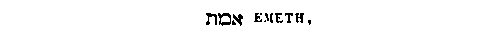[Hebrew Text]