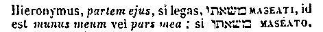 [Hebrew Text]