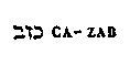 [Hebrew Text]