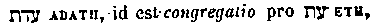 [Hebrew Text]