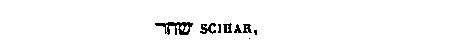 [Hebrew Text]