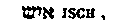 [Hebrew Text]