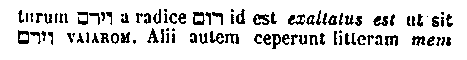 [Hebrew Text]